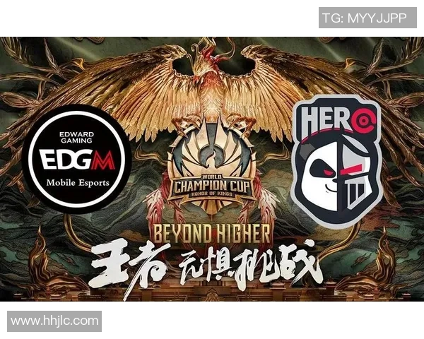 EDG在冠军杯中的心理素质分析与表现评估 EDG在冠军杯中的心理素质分析与表现评估