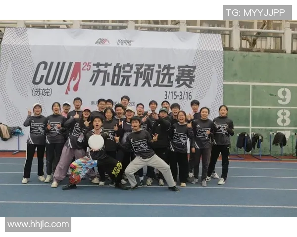 南京飞盘队快攻战术解析与实战应用探讨