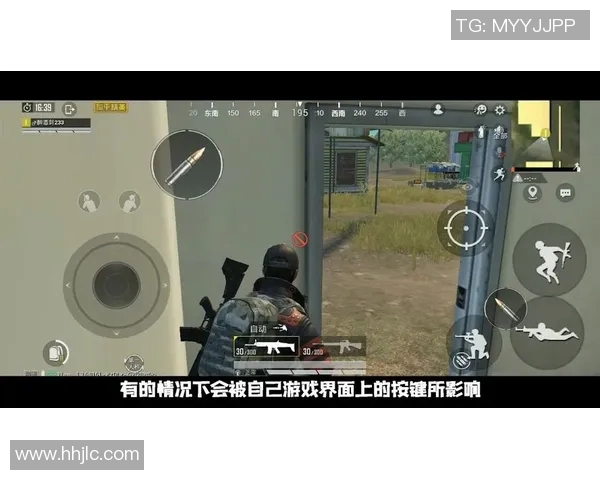 和平精英战术分析：FPX区域防守的优缺点及其影响探讨