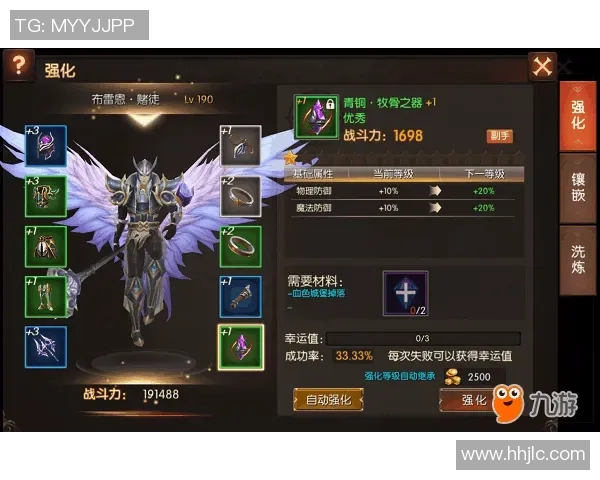 赵军独家分享王者荣耀游戏心得与技巧助你快速提升战斗水平