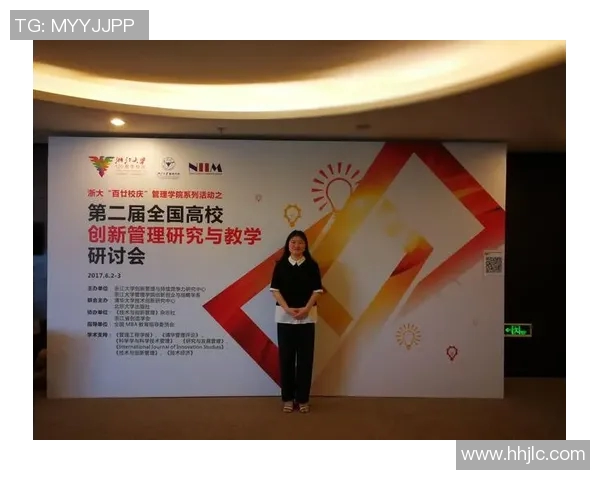 西安排球队心理素质提升策略与排球竞技表现的关系探讨