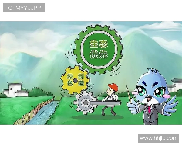 以生态优先为导向推动可持续发展的实践路径与挑战分析 以生态优先为导向推动可持续发展的实践路径与挑战分析