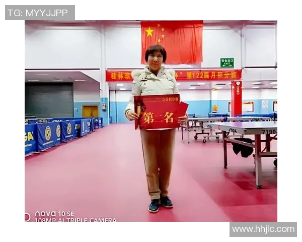 王丽专访：从青涩小将到乒乓球传奇的成长之路回顾