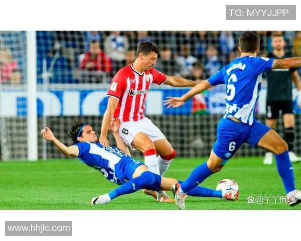 西甲联赛历史上的关键转折点