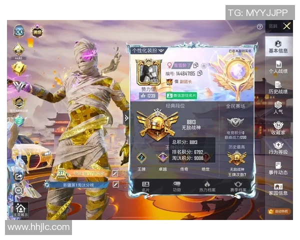 和平精英热议BLG战队灵活性引发的战术争论与未来发展方向分析