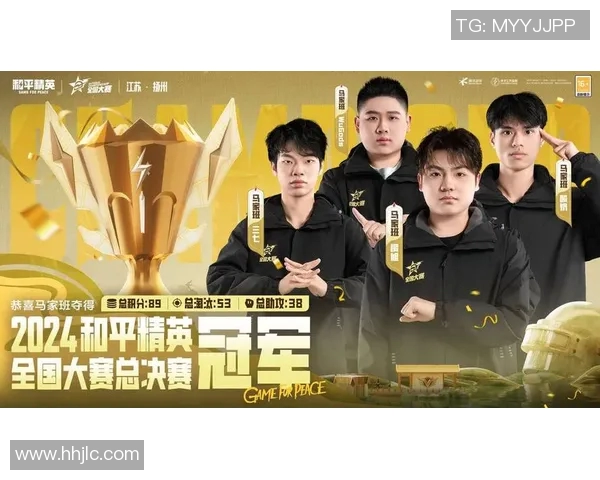 V5战队的崛起之路：从默默无闻到电竞精英的成长历程