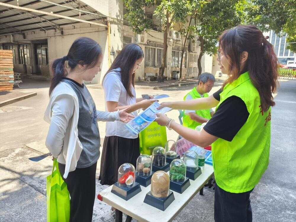 PG电子官方网站筑牢宁静防地广州南沙榄核